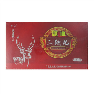 浪宝鹿血三鞭丸