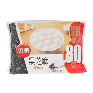 思念 黑芝麻汤圆