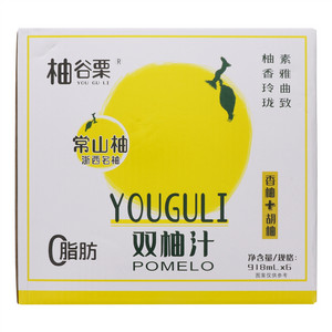 柚知道双柚汁