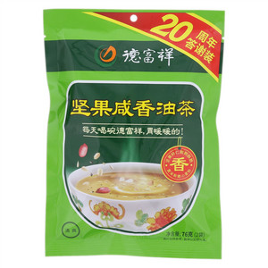 德富祥坚果咸香油茶