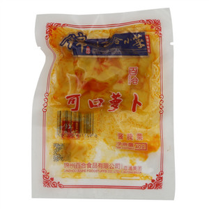可口萝卜