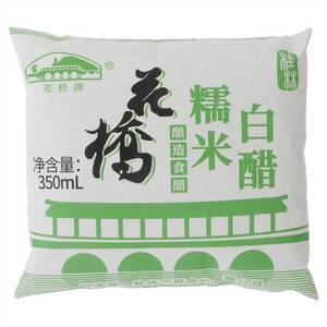 花桥牌糯米白醋（酿造食醋）