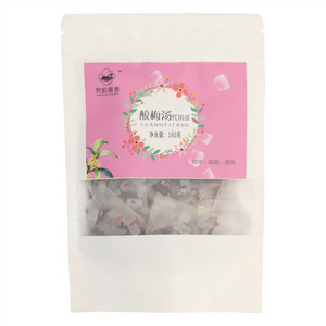 芳韵雅香酸梅汤代用茶