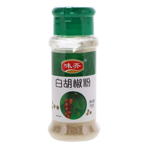 味齐白胡椒粉