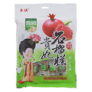 秦祺贵妇石榴糕