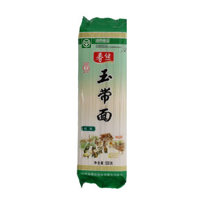 春丝玉带面