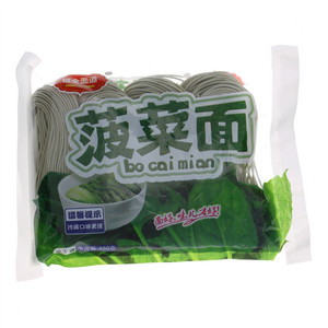 福全面道菠菜面
