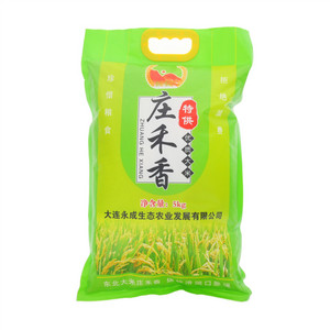 永成庄禾香大米