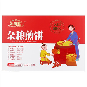 小万庄杂粮煎饼