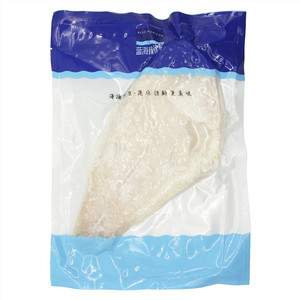 蓝海臻优鲜巴沙鱼段(冷冻)