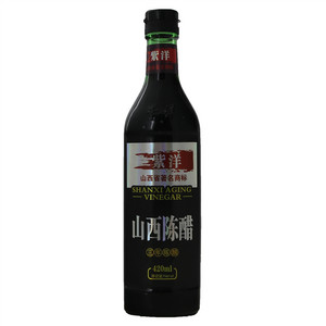 紫洋 山西陈醋（酿造食醋）三年陈酿