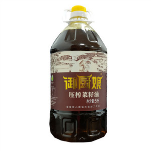 御厨娘压榨菜籽油