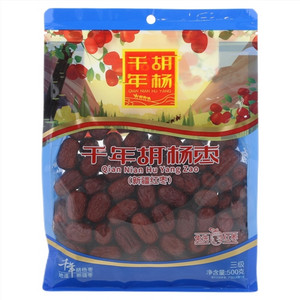 千年胡杨免洗新疆红枣
