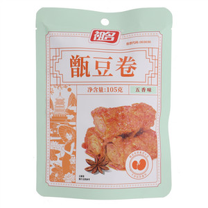 五香味豆腐卷