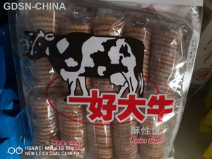 江顺好大牛饼干