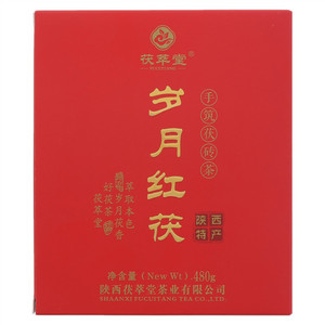 茯萃堂·岁月红茯