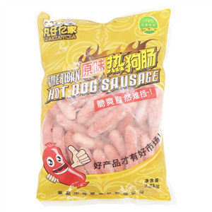 丸仔亿家原味热狗肠