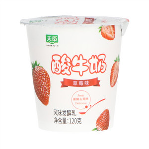 天资草莓味酸牛奶