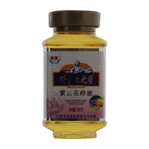 专宝野生土之蜜紫云英蜂蜜