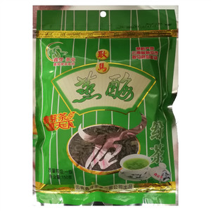 鑫芽耿马蒸酶