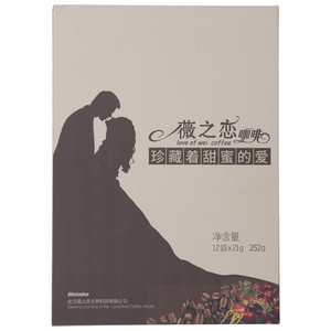 薇之恋咖啡