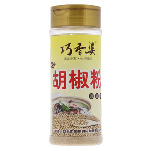 巧香婆胡椒粉复合调味料