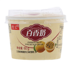 雪汇百香奶百香果酸奶口味雪糕