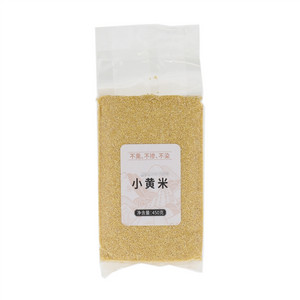 禾煜小黄米