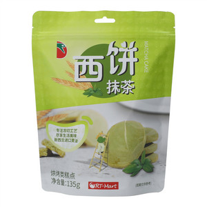 RT~Mart抹茶西饼