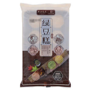 西安饭庄原味绿豆糕
