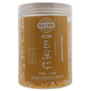陕北勇哥玉米仁