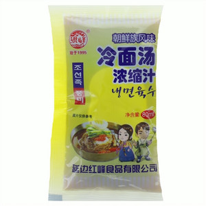 洪峰冷面汤浓缩汁
