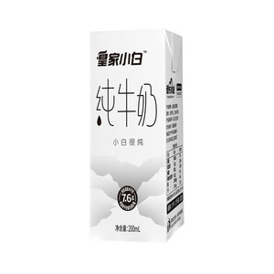 皇家小白纯牛奶