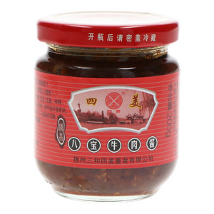 四美八宝牛肉酱(酸造酱)
