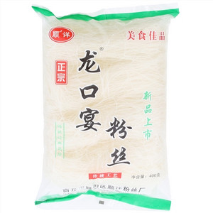 顺详龙口宴粉丝