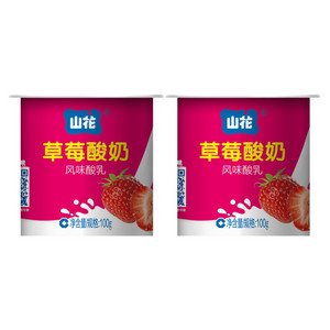 山花草莓酸奶（八连杯）