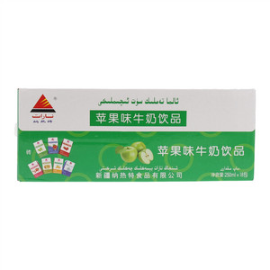 纳热特苹果味牛奶饮品