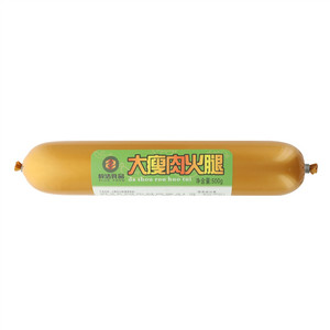 梓洁食品大瘦肉火腿