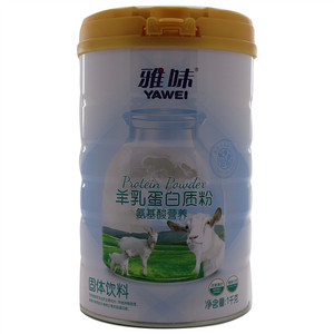 雅味氨基酸营养羊乳蛋白质粉