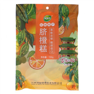 绿滋肴脐橙糕