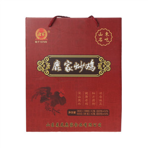 鹿家炒鸡