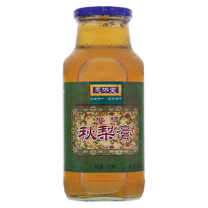 恩济堂枇杷 秋梨膏