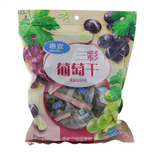 惠宜三彩葡萄干