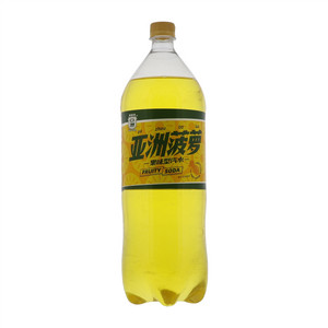 亚洲菠萝（果味型）汽水