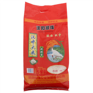 汉河银珠汉中大米