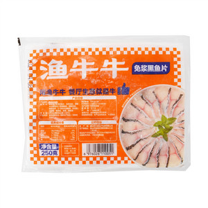 渔牛牛免浆黑鱼片
