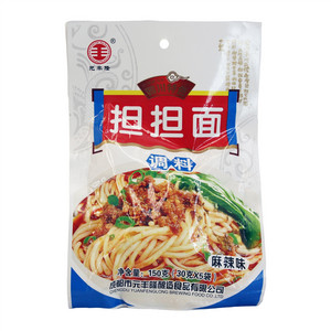 担担面调料