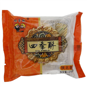 四季酥炉馍馍