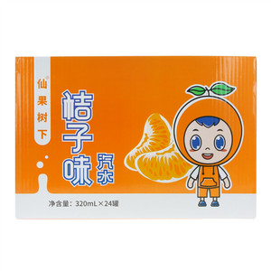 仙果树下桔子味汽水