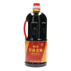 四美草菇老抽(酿造酱油)
